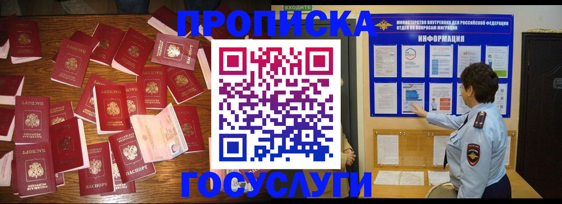 форма 3 в Туринске